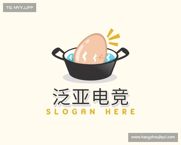 介绍&#x6cdb;&#x4e9a;&#x7535;&#x7ade;